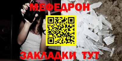 МДПВ Кулебаки