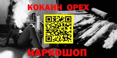 МДПВ Кулебаки