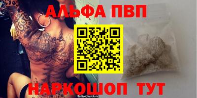 МДПВ Кулебаки