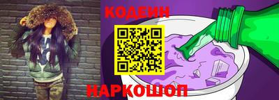 мефедрон VHQ Кунгур