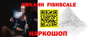 соль ск Кумертау