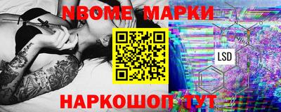 мефедрон VHQ Кунгур