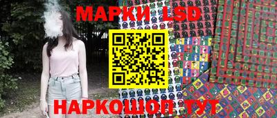 мефедрон VHQ Кунгур