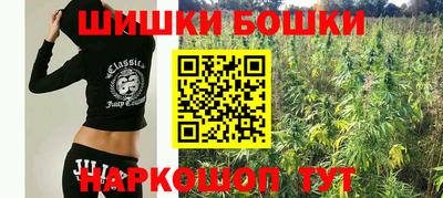 мефедрон VHQ Кунгур