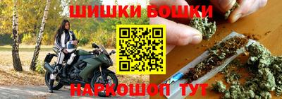 соль ск Кумертау