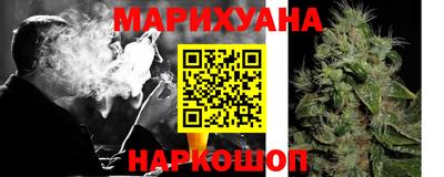 соль ск Кумертау