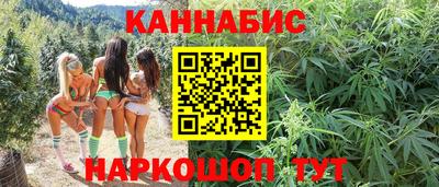 соль ск Кумертау