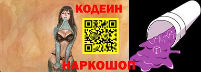 соль ск Кумертау