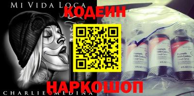 соль ск Кумертау