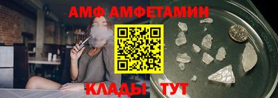 МДПВ Кулебаки