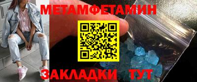 дмт Краснознаменск