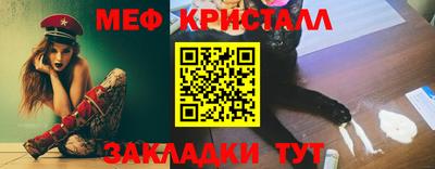 МДПВ Кулебаки