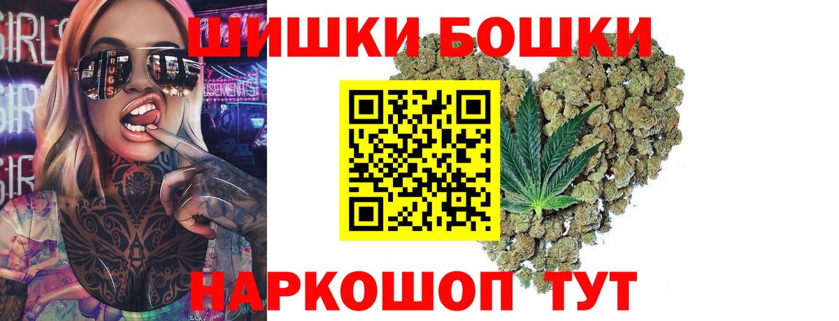 Конопля сатива Кизилюрт